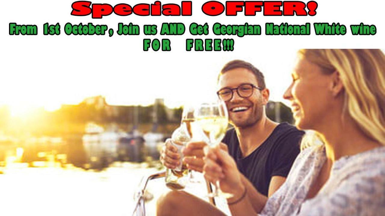 Hostel Portal Tbilisi Ngoại thất bức ảnh